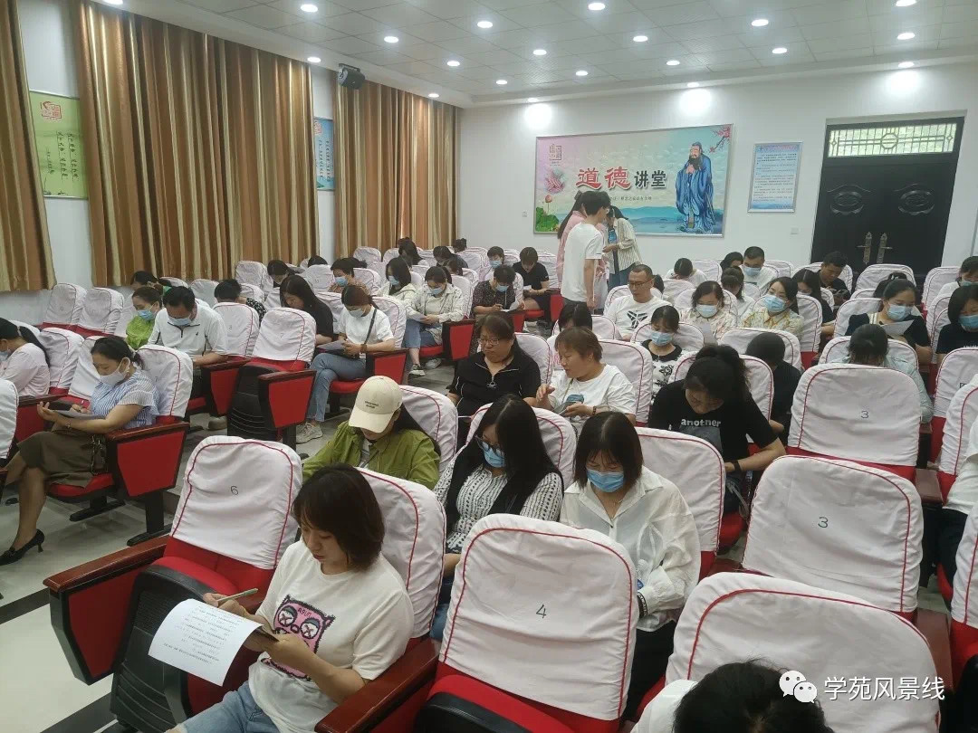 凝心聚力 共谋发展——许昌学院附属中学第八届家委会会议顺利召开-许昌学院附属中学官方网站
