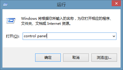 win8的控制面板在哪里