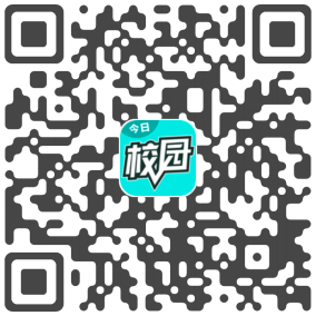 今日校园APP